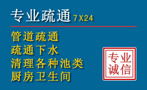 南明搬家公司提示：夏季高温季节长途搬家的6大常识
