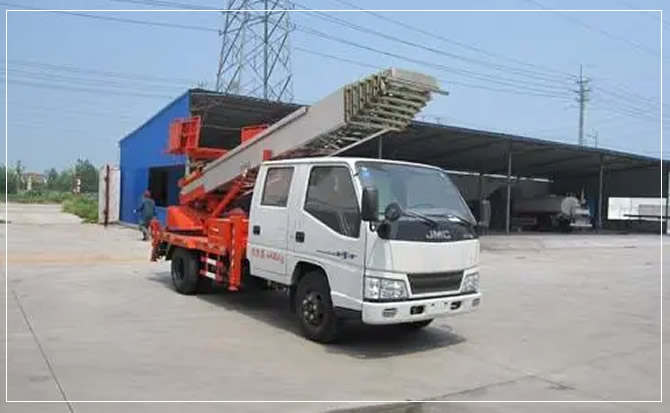 南明搬家